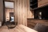 Apartment in Saalbach - Boutique apartment near the center